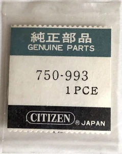 NOS New Citizen 750-993 Main Plate Part 750993 Genuine vintage Watch 750 993 - Picture 1 of 2