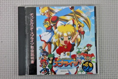 Used Twinkle Star Sprites NEOGEO CD NCD Used Japan 1997 Shooter Manual 1997 - Image 1 of 2