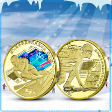 Set 2 PCS, China 5 Yuan, 2022, COMM., Color Coins, UNC
