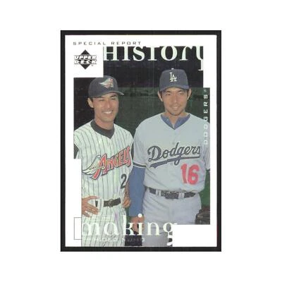1997 Upper Deck Hideo Nomo Angels/Dodgers #7 Foto 1 de 3