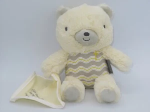Sello Oso Precioso Niños Son Un Regalo Del Señor Juguete de Peluche Salmo 127:3 - Imagen 1 de 5