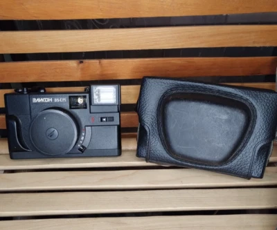 Camera ELIKON 35 SM Vintage 35-mm lens industar f4/38mm USSR - Image 1 of 4