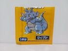 Rhydon Collection Empty Small