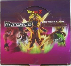 Megahouse Dragon Ball Cápsula Neo Resurrección y la Amenaza de Majin Buu 7set - Imagen 1 de 4