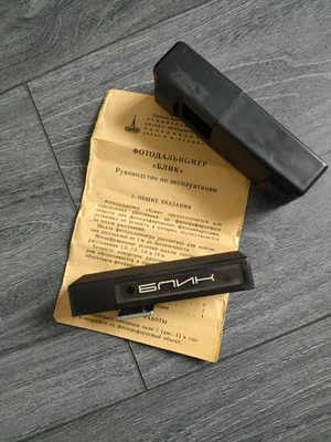 BLIK Telémetro Medidor de Distancia URSS Soviético Vintage Cámara Accesorio Herramienta Foto 1 de 4