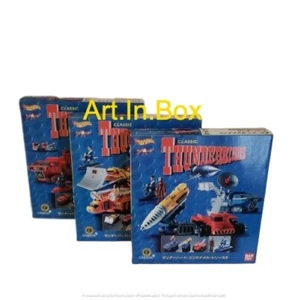 Seltene Bandai Charawheels Thunderbird Sammlung Komplettsatz - Bild 1 von 10