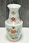 Vase Haviland Limoges Cathay porcelaine florale asiatique 7"