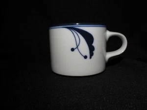Dansk Flora Bayberry Blue Teacup Only Porcelain Dinnerware Made in Japan - Picture 1 of 2