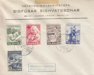 1949, FDC: Island, Bandfleck (20526) - Bild 1 von 1