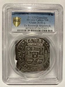 MEXICO 1733 KLIPPE 8 REALES PCGS PIRATE SILVER COINS SHIPWRECK ROOSWIJK - Picture 1 of 17