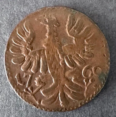 1760 German States Machen 12 Heller Copper Coin ** Nice XF-AU - Image 1 of 2