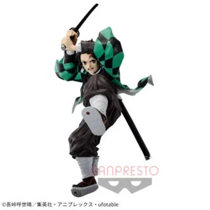 Banpresto Demon Slayer: Kimetsu no Yaiba - MAXIMATIC - THE TANJIRO KAMADOII - Bild 1 von 6