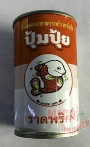 POMPUI BRAND FRIED MACKERELS IN CHILLI SAUCE FOR COOKING THAI FOOD 155g. - Picture 1 of 6