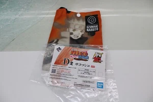 New Open Bag - ICHIBAN KUJI NARUTO 20TH ANNIVERSARY UZUMAKI NARUTO BAG PRIZE D - Picture 1 of 3