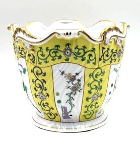 Herend Yellow Dynasty großer Cache Pot Weinkühler #7227 Böhm Gyuláné 6 1/8"h - Bild 1 von 9