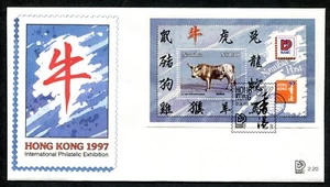 NAMIBIA 1997, WILD ANIMAL: BULL ON S/S, HONG KONG EXPO, Scott  819A on F.D.C. - Picture 1 of 1