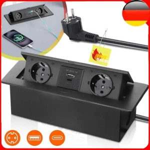 4 IN 1 EINBAUSTECKDOSE TISCHSTECKDOSE KÜCHE WAND 2-FACH 2XUSB VERSENKBAR SCHWARZ - Bild 1 von 15