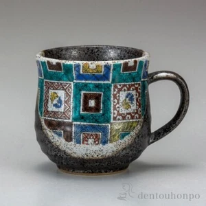 Kutani yaki ware Japanese Mug Coffee Tea Cup Ishidatamimon Cobblestone Japan F/S - Picture 1 of 1