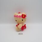 Hello Kitty C0511B Sanrio Suntan Tan Hawaii 4" Plush Mascot Guam 2017 Toy Doll