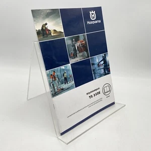 ++ Husqvarna / Steintrennsäge / TS 350 E / Betriebsanleitung / Finnisch ++ - Bild 1 von 5