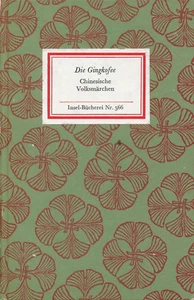 Insel-Bücherei Nr.566 Schwarz DIE GINGKOFEE Chinesische Märchen aus Schandung IB - Bild 1 von 2
