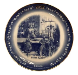 Placa Peter Rabbit 2022 Año Mitsubishi UFJ Banco Japonés Original Hecho en Japón - Imagen 1 de 7