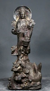 12" Old China Buddhism Pure Copper Stand Dragon Beast Kwan-yin Goddess Sculpture - Picture 1 of 9