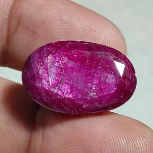 32.06ct NATURAL RUBY VARIETY OF CORUNDAM WITH CERTIFICATE - Picture 1 of 12