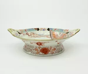 Rare IMARI porcelain bowl beautiful GEISHA garden scene JAPAN 18th/19th century - Picture 1 of 11