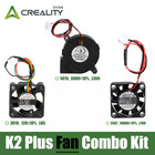Creality K2 Plus Fan Combo Kit Original for K2 Plus 3PCS 3d Printer Parts