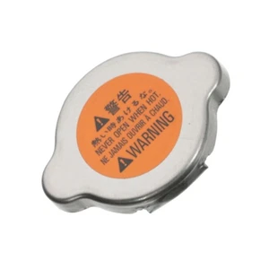 Für Nissan Frontier Xterra Pathfinder 2005-2009 Auto Kühlerdeckel # 21430-1P107 - Picture 1 of 5