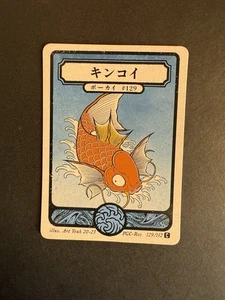 Pokai Gaku - Magikarp - Art Yeuh - 129/152 - Custom Pokemon Card Non Holo Rare - Picture 1 of 1