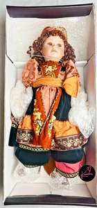 Christine et Cecile Mundia Limited Edition "NINA" Porcelain Doll 61cm #1998/2000 - Picture 1 of 20