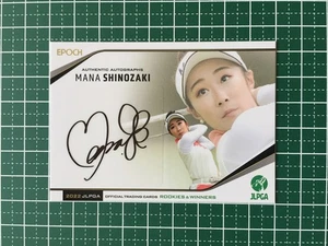 Epoch 2022 JLPGA Women's Golf Rookies Autographed Card Ai Shinozaki AG-44 Used - Picture 1 of 2