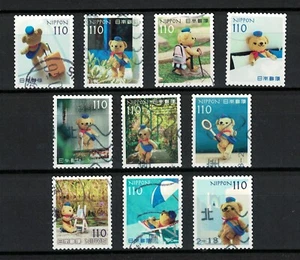JAPAN 2024 POSUKUMA TEDDY BEAR ON VACATION 110 YEN COMP. SET OF 10 STAMPS USED - Picture 1 of 4
