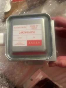 Forno Microonde Magnetron 2M248J (GS) 2M253J Ricambio di BAY Direct per Toshib - Foto 1 di 3
