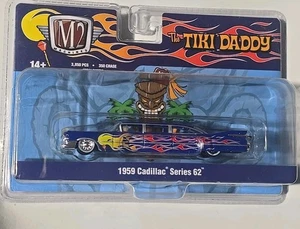 1/64 M2 THE TIKI DADDY 1959 CADILLAC SERIES 62 LIMOUSINE  - Picture 1 of 1
