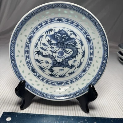 Antiguo plato de porcelana con patrón de arroz chino del siglo XIX Foto 1 de 4