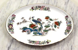 Wedgwood Kutani Crane Small Oval Relish Tray - 9.5" - Picture 1 of 6