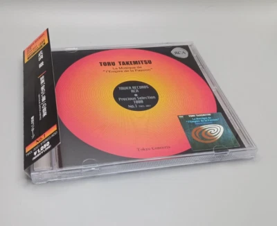 Toru Takemitsu L'EMPIRE DE LA PASSION Soundtrack Japan CD Empire of Passion - Image 1 of 2