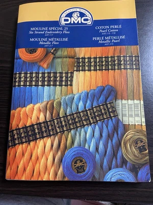 DMC Creative World  Color Card Sampler  w/ Cotton Thread Framed Advertising - Image 1 of 4