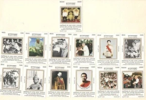 2001 80th Birthday King Norodom Sihanouk MNH - Picture 1 of 13