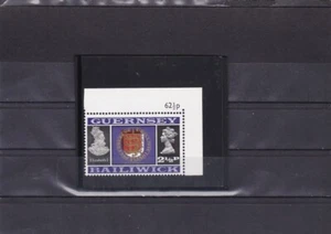 Guernsey mnh stamp Elizabeth 1 great shift of vermillion up & left 1969 71 - Picture 1 of 1