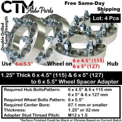 4x1.25英寸厚6x4.5至6x5.5车轮适配器间隔适合探路者Frontier Xterra — 第 1/4 张图片