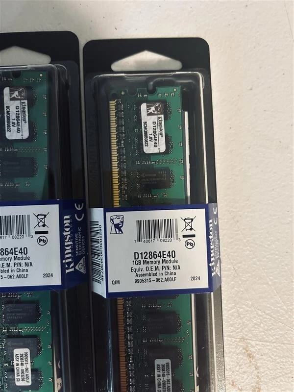 Kingston PC2-4200 1 GB DIMM 533 MHz DDR2 SDRAM Memory (D12864E40) - FREE SHIP! - Image 1 of 2