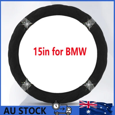 For BMW X3 Car Steering Wheel Cover Suede leather Anti-Slip Odorless, Easy Carry - image 1 of 4