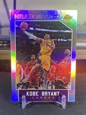 2015-16 Hoops Kobe Bryant Silver /299 #172