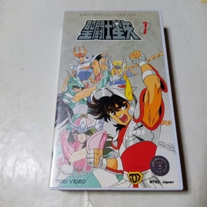 KNIGHTS OF THE ZODIAC TV SERIES GOLD COLLECTION 1 VHS VIDEO TAPE ANIME LAN:JP - Picture 1 of 3