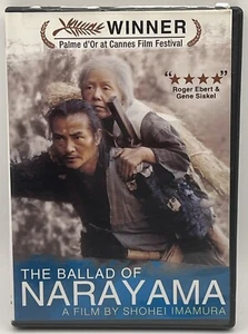 The Ballad of Narayama - DVD - GOOD - Imagen 1 de 3