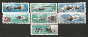 Hongrie Magyar Posta 1965-66 17 timbres oblitérés espace fusée /T4746 - Imagen 1 de 3
